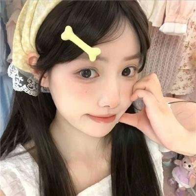 女人一部分